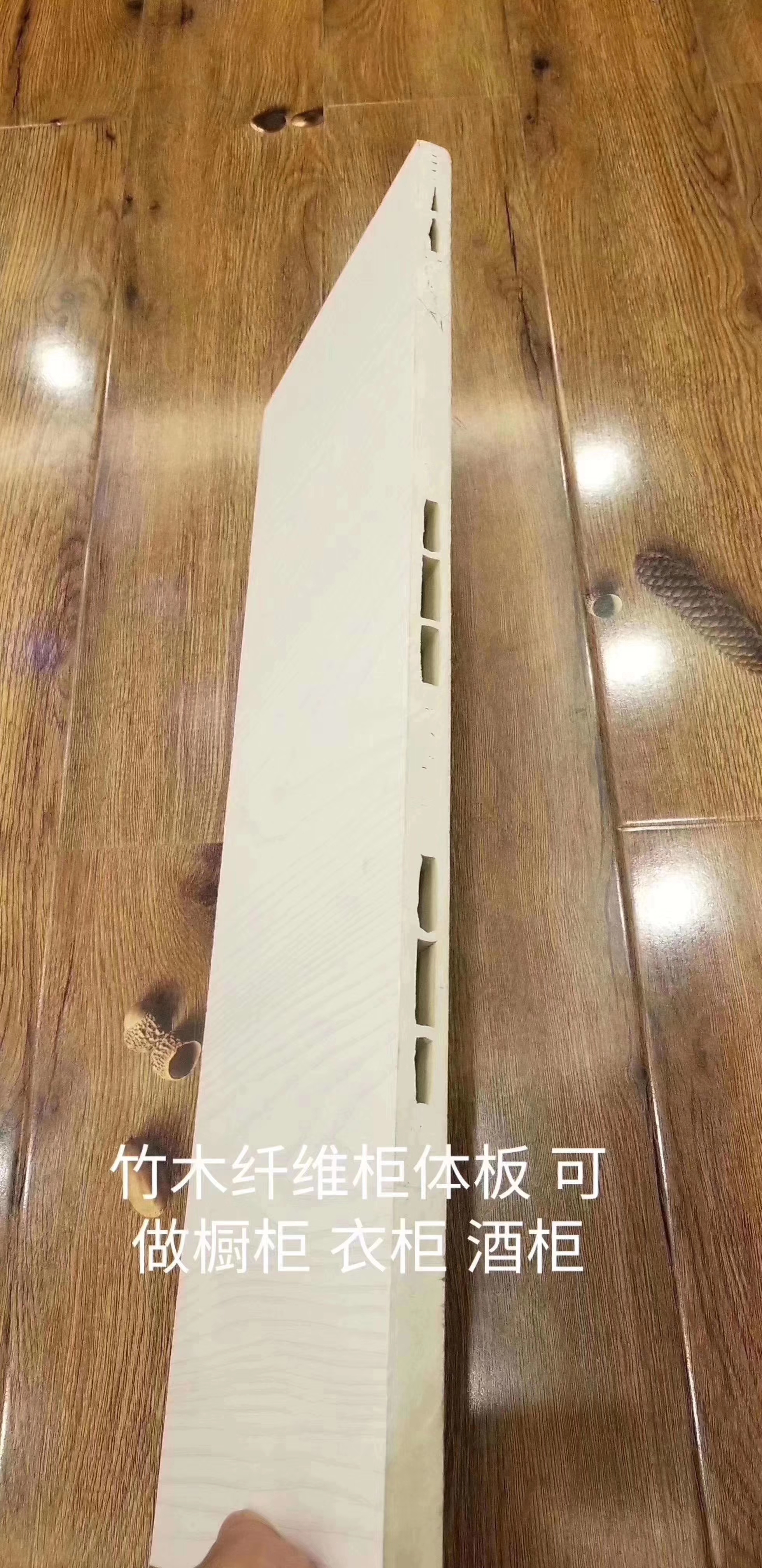 橱柜、衣柜
