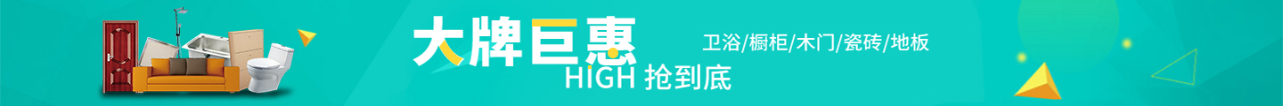 广告1