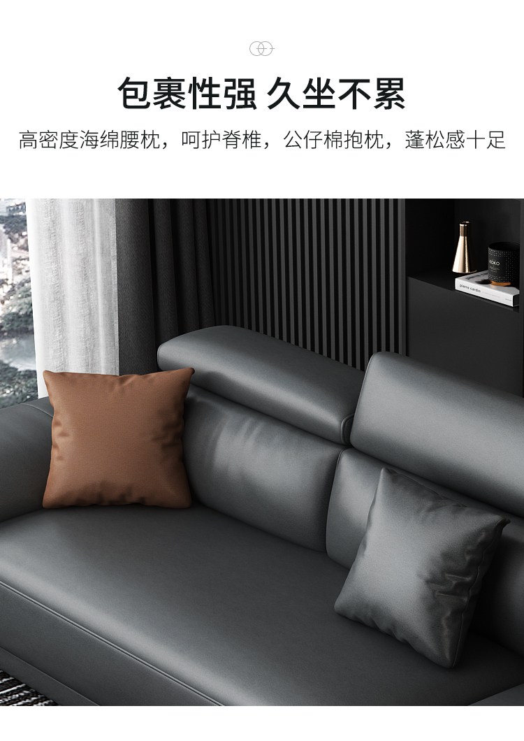 极简布艺沙发