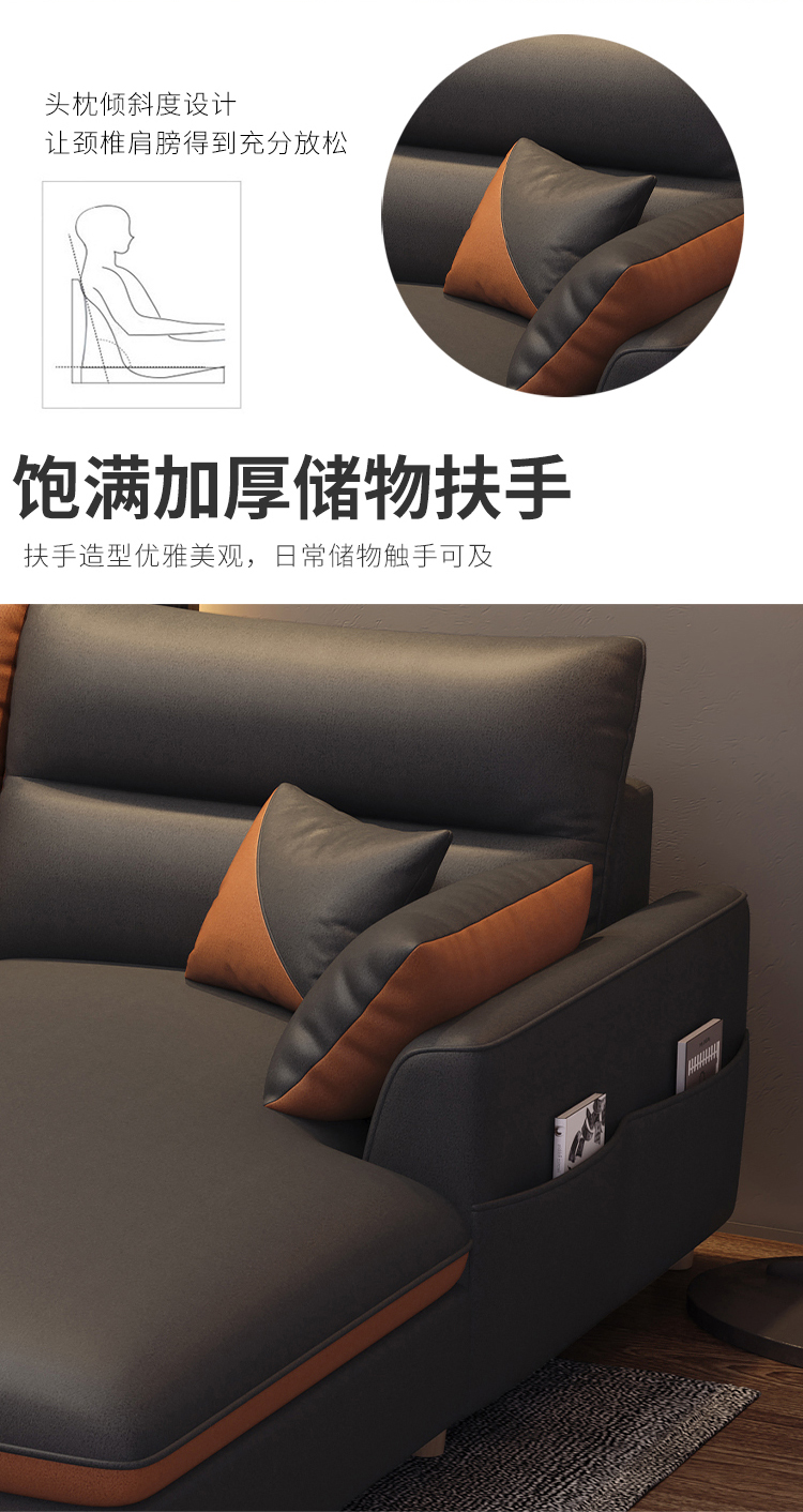 布艺沙发