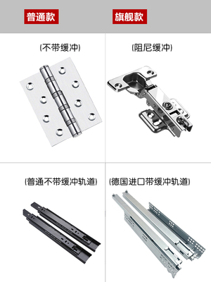 客厅储物碗橱柜