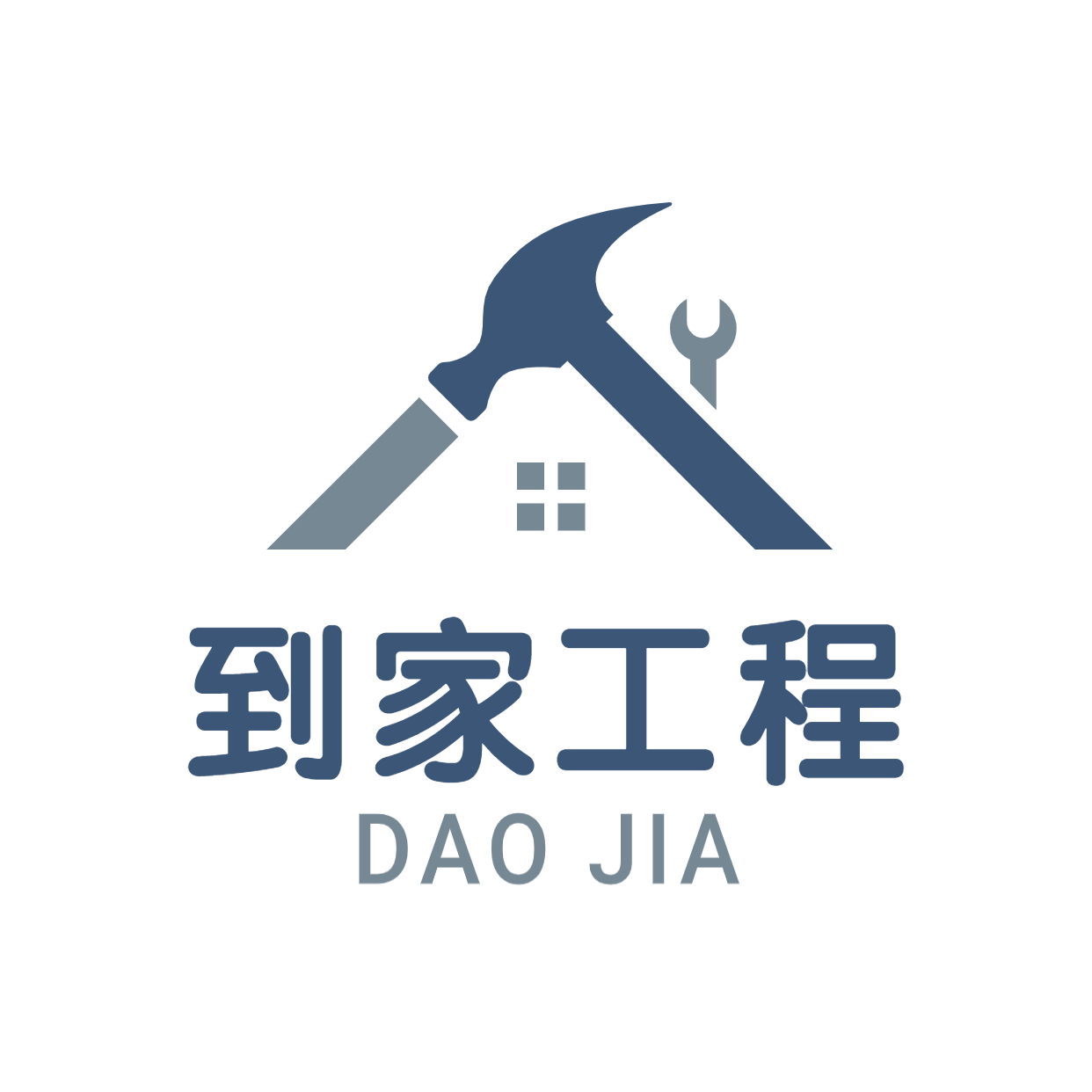 上海到家工程团队