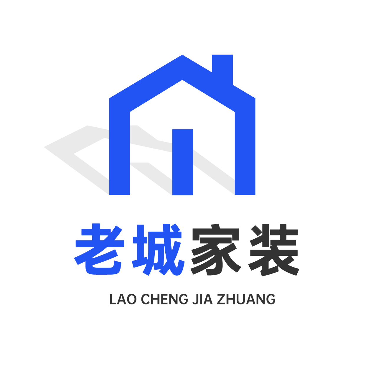 天津老城家装
