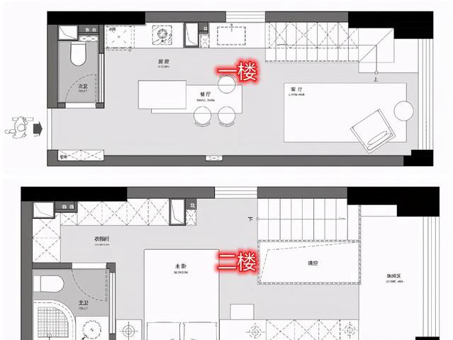 loft50平米装修攻略大全