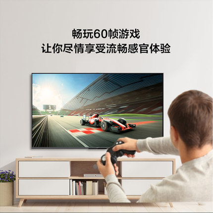 智能液晶电视