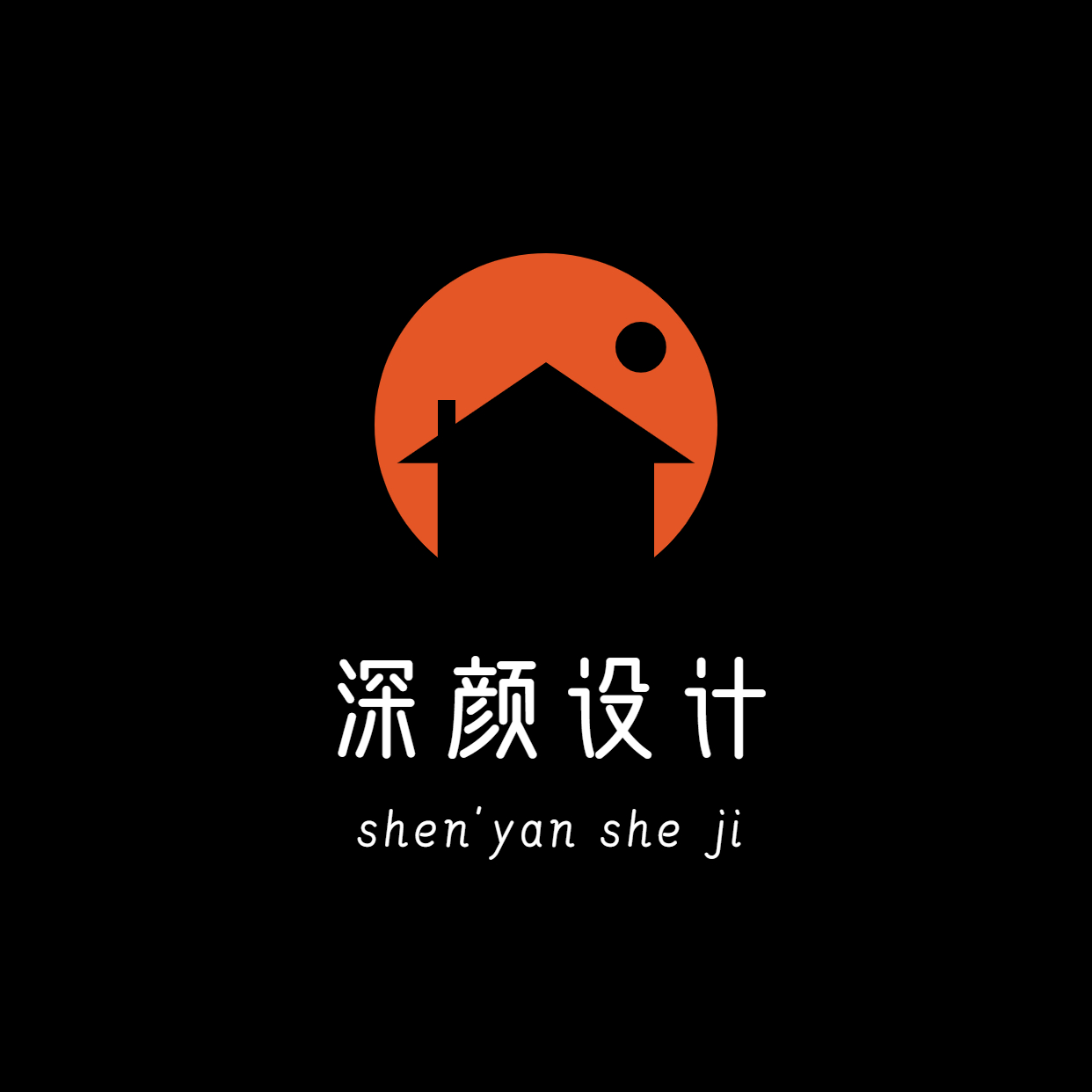 武汉深颜设计