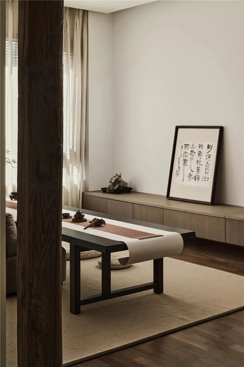 将四合院&ldquo;藏&rdquo;进140m&sup2;都市公寓 