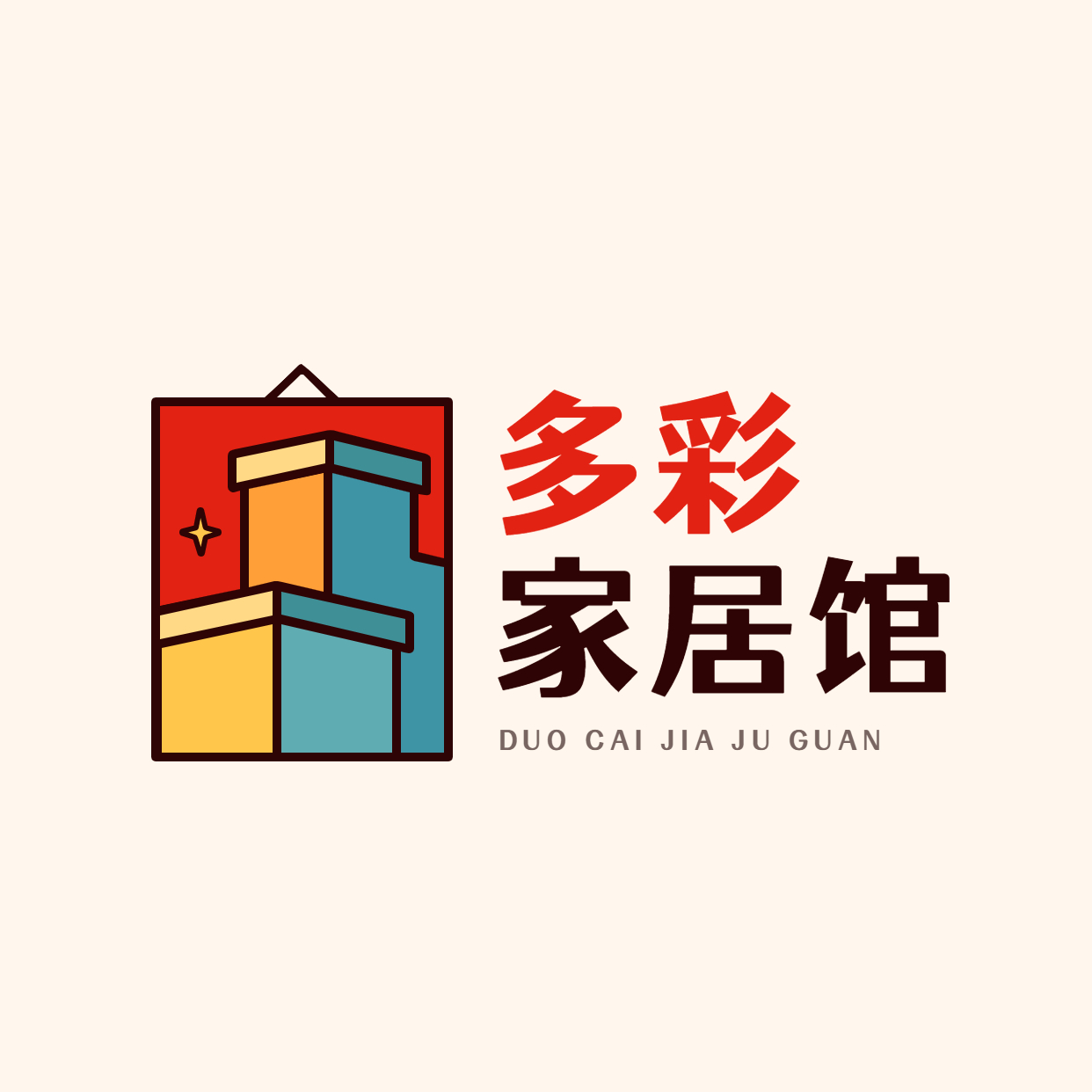 芜湖多彩家居馆装饰