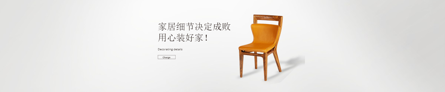 图片轮播2