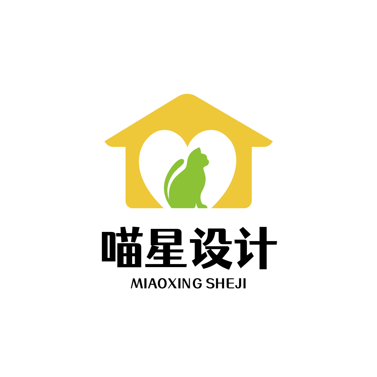 长春喵星设计