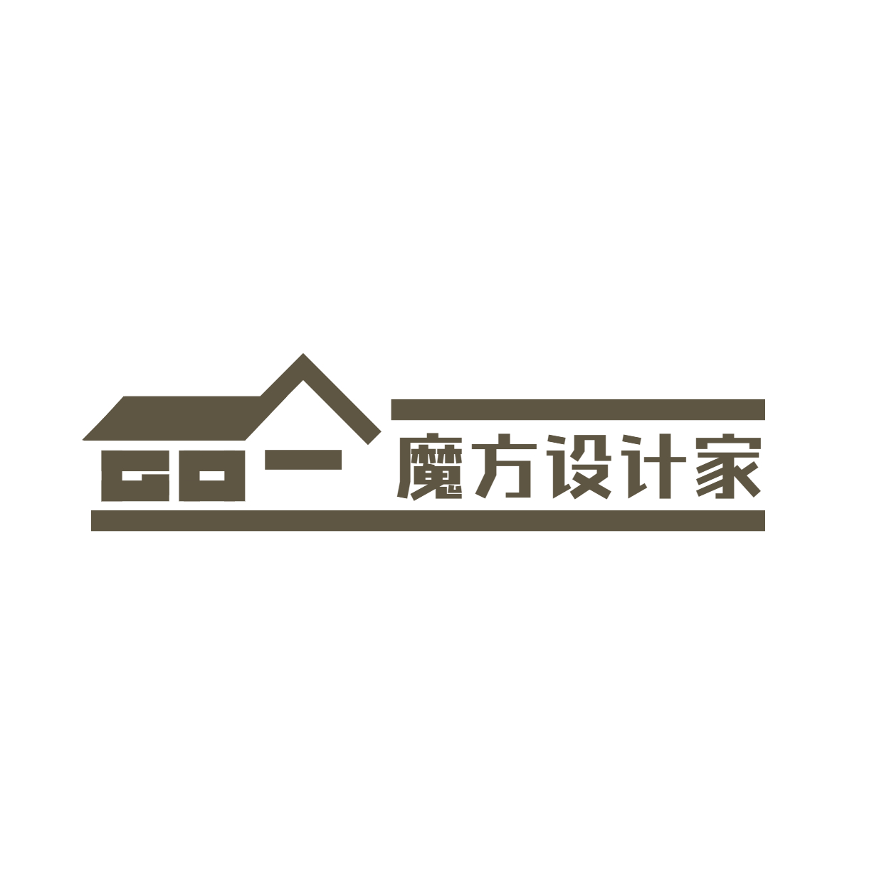 呼和浩特魔方设计家