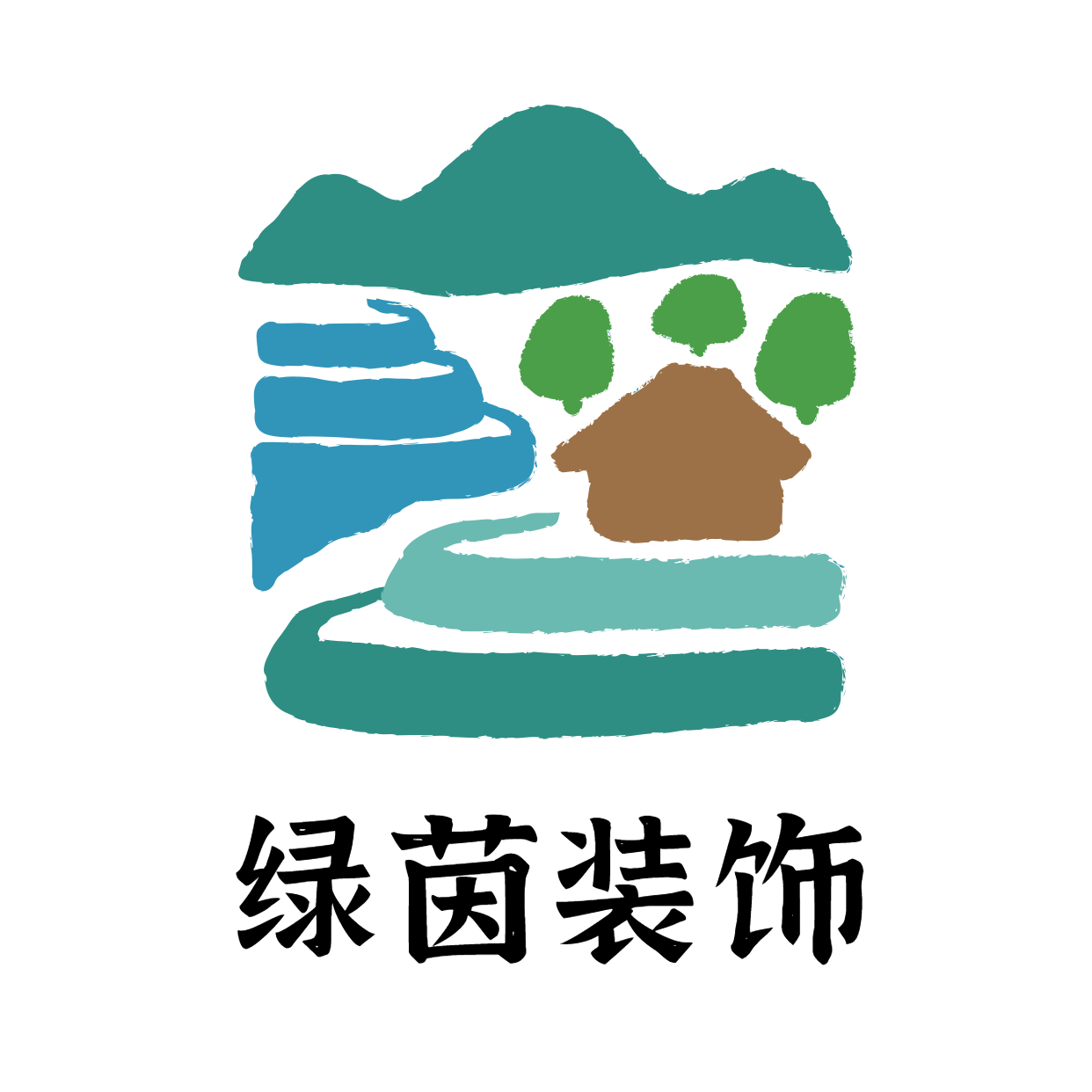 重庆绿荫装饰