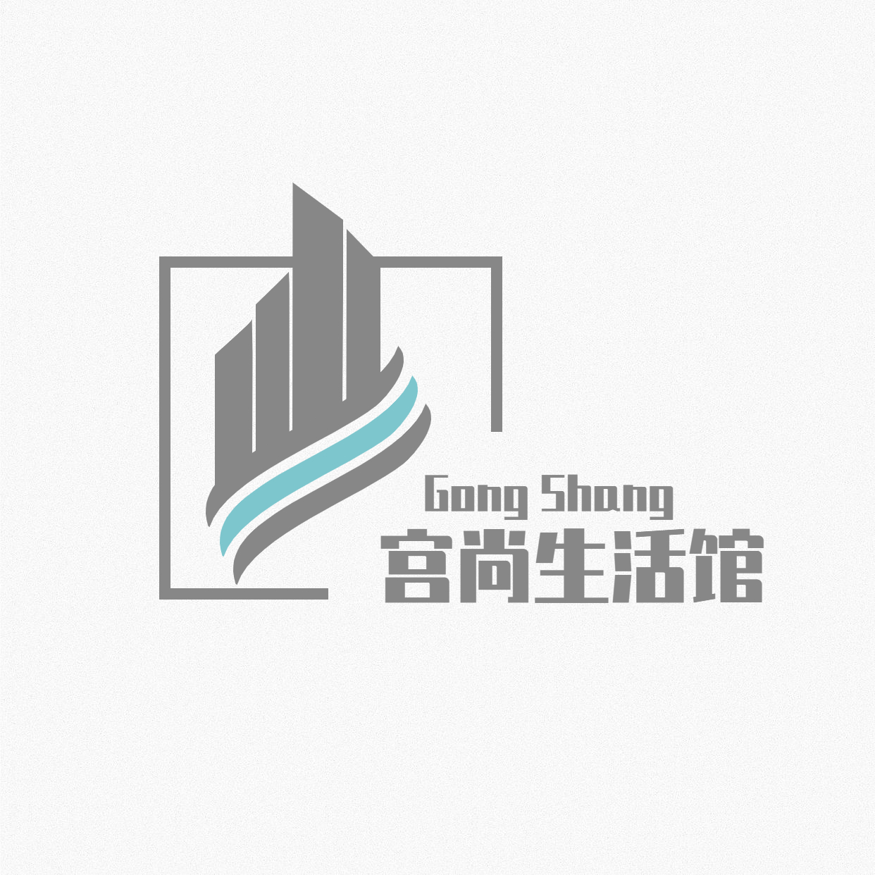 仙桃宫尚生活馆
