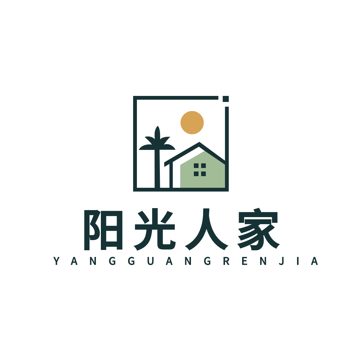  中山阳光人家家装