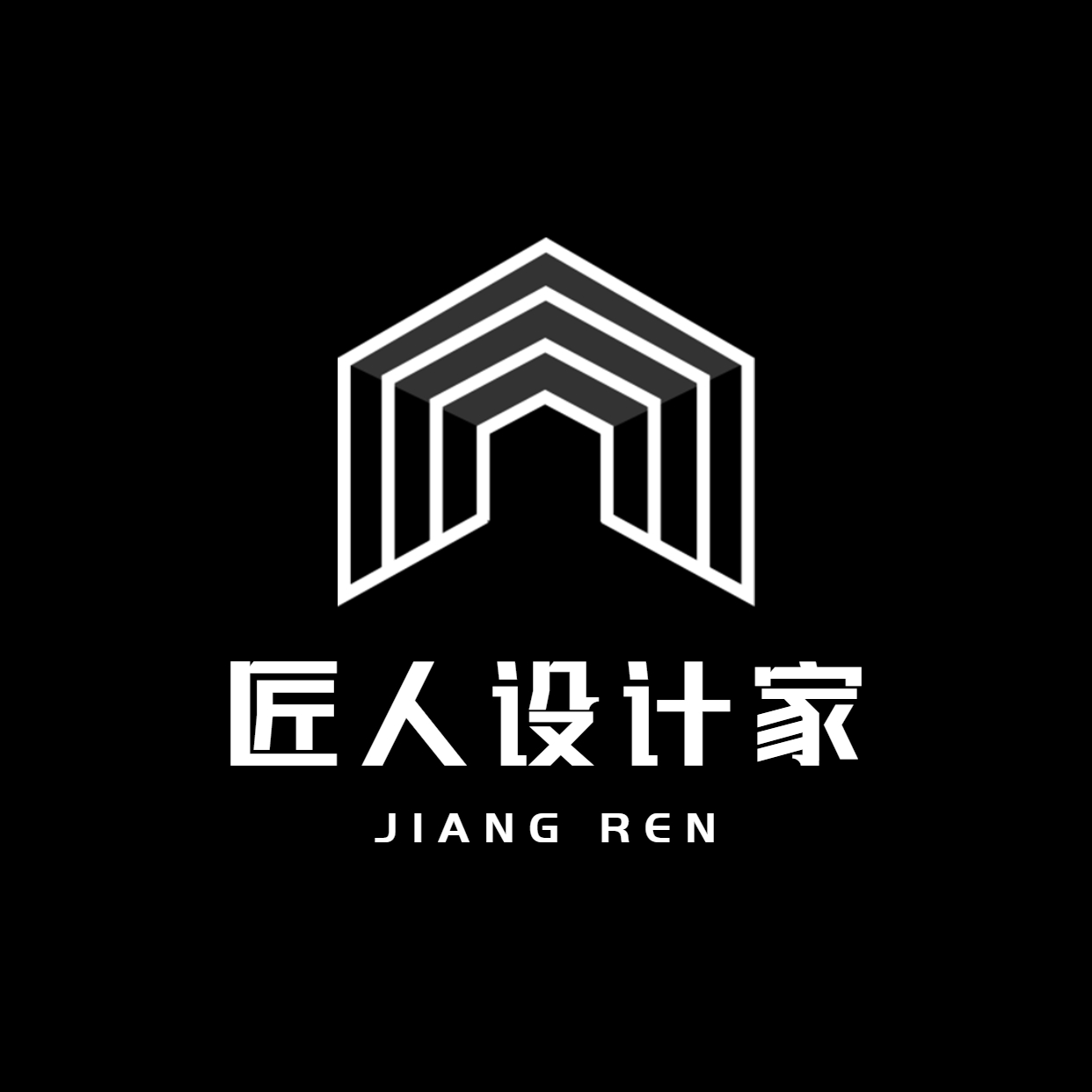  龙岩匠人设计家装饰