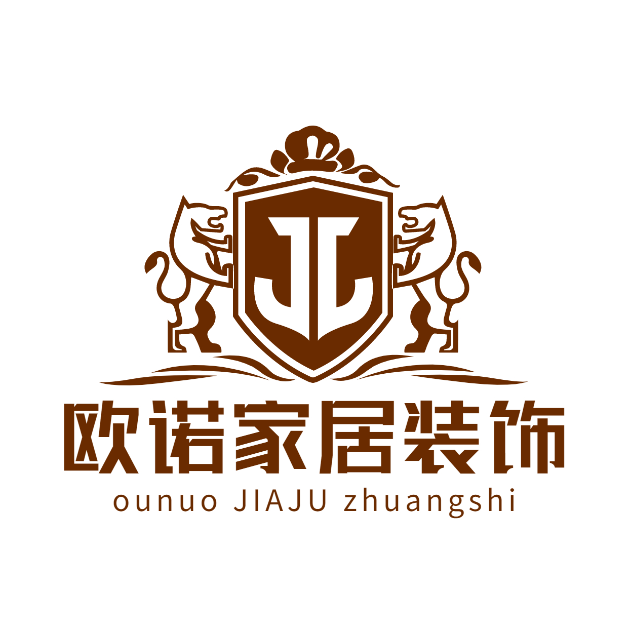  三明欧诺家居装饰
