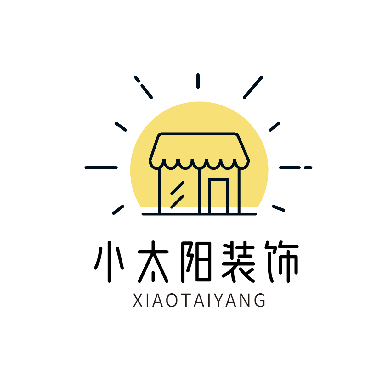 深圳小太阳装饰