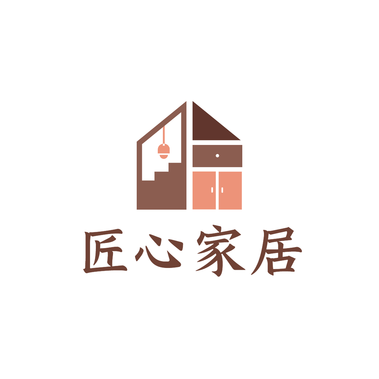 长春匠心家居