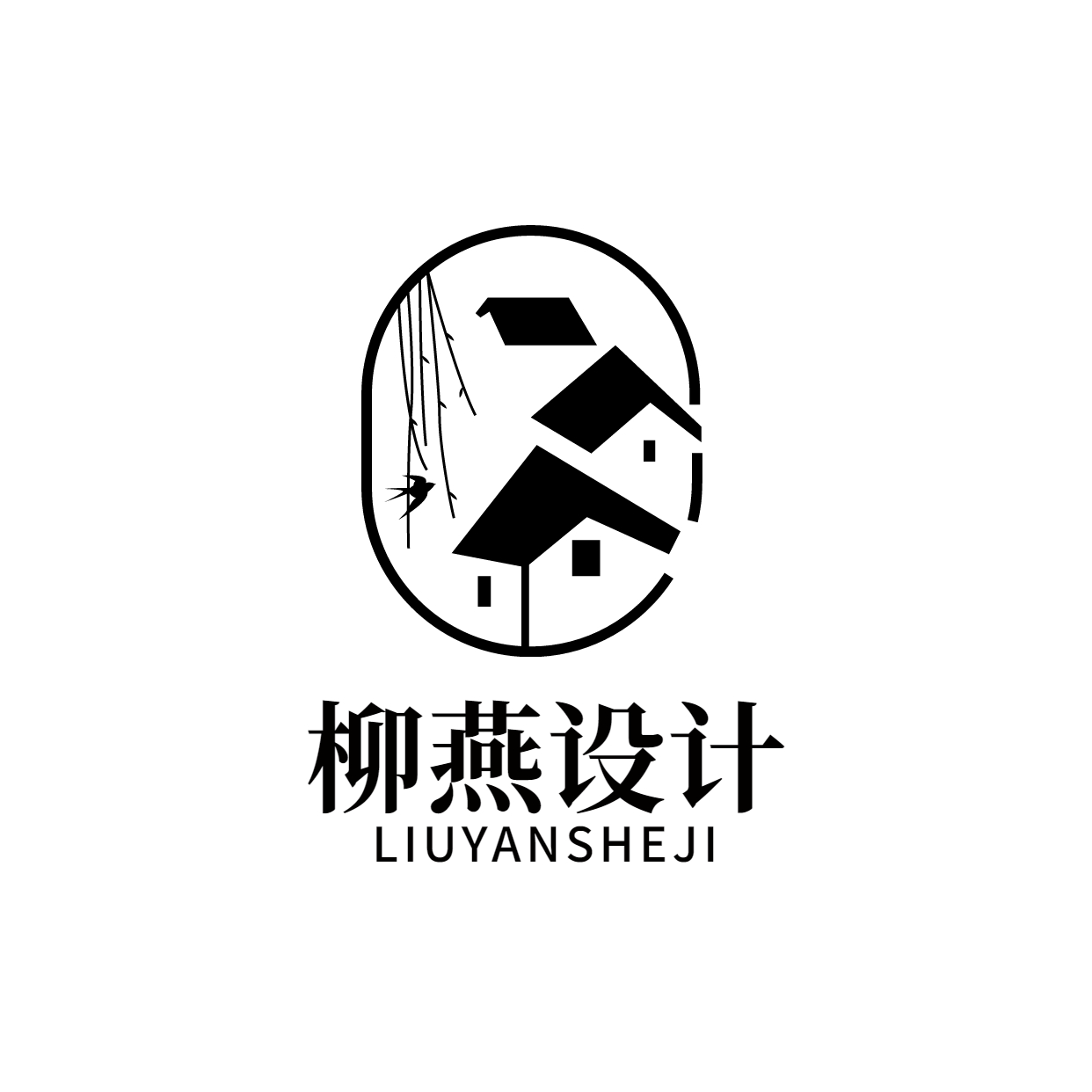 阜阳柳燕设计