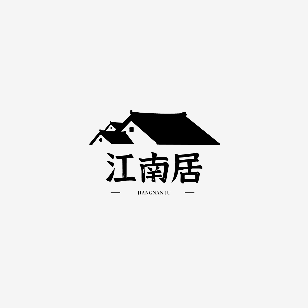 仙桃江南居装饰公司