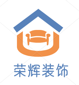 商丘荣辉装饰