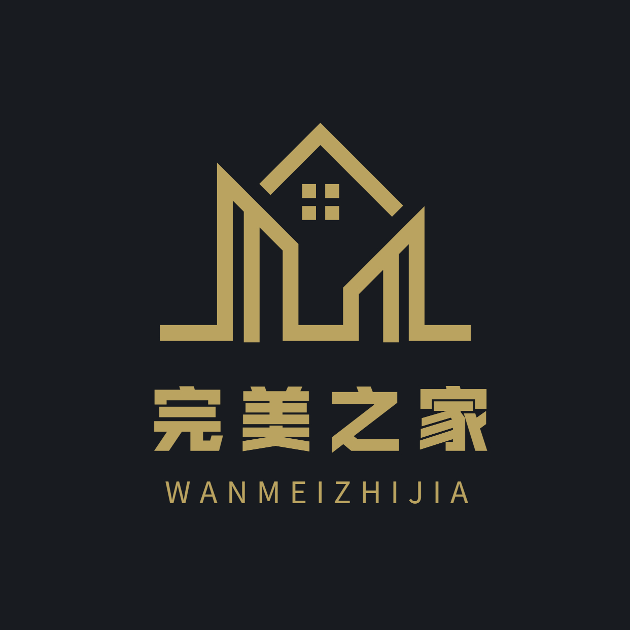南阳完美之家装饰公司