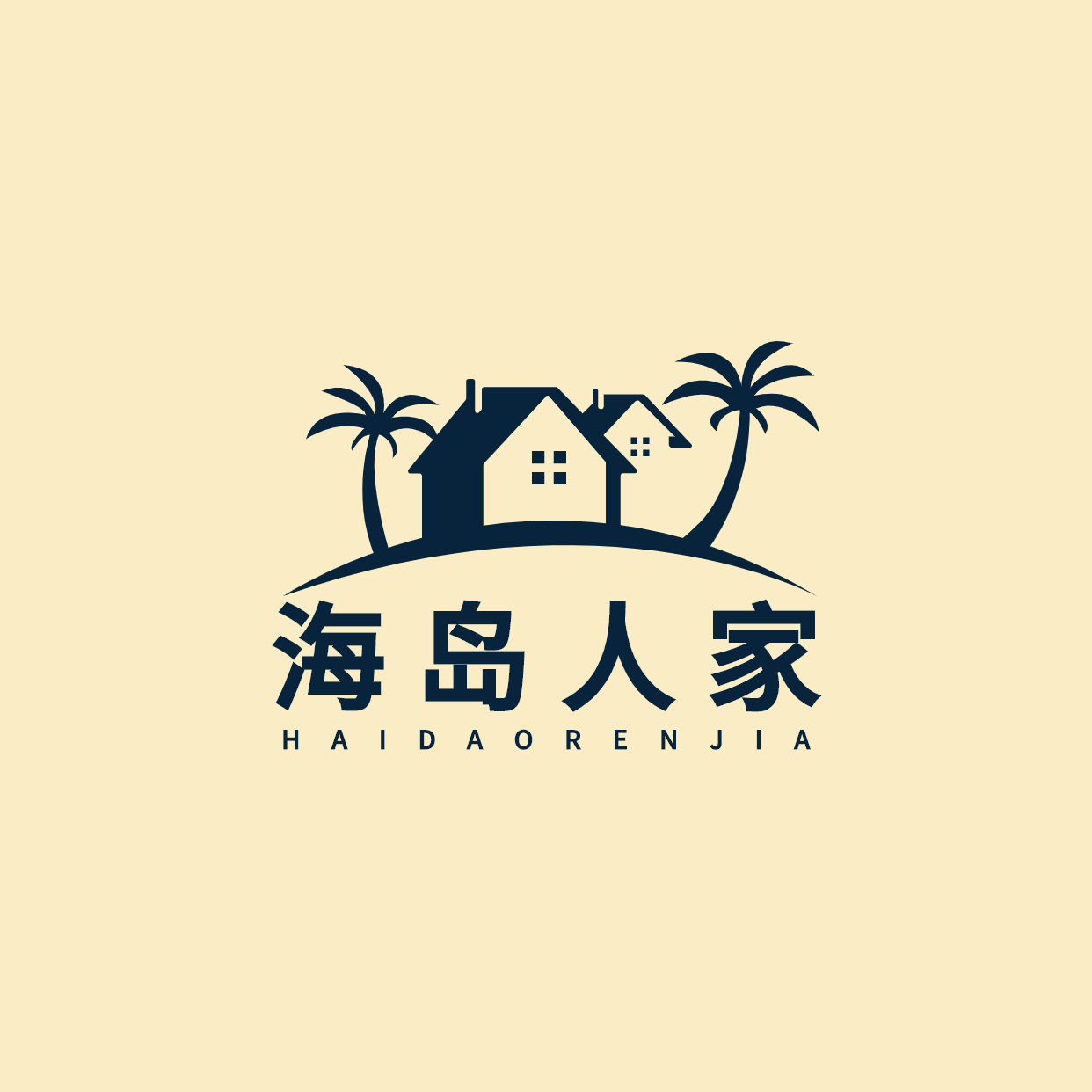 潮州海岛人家装饰