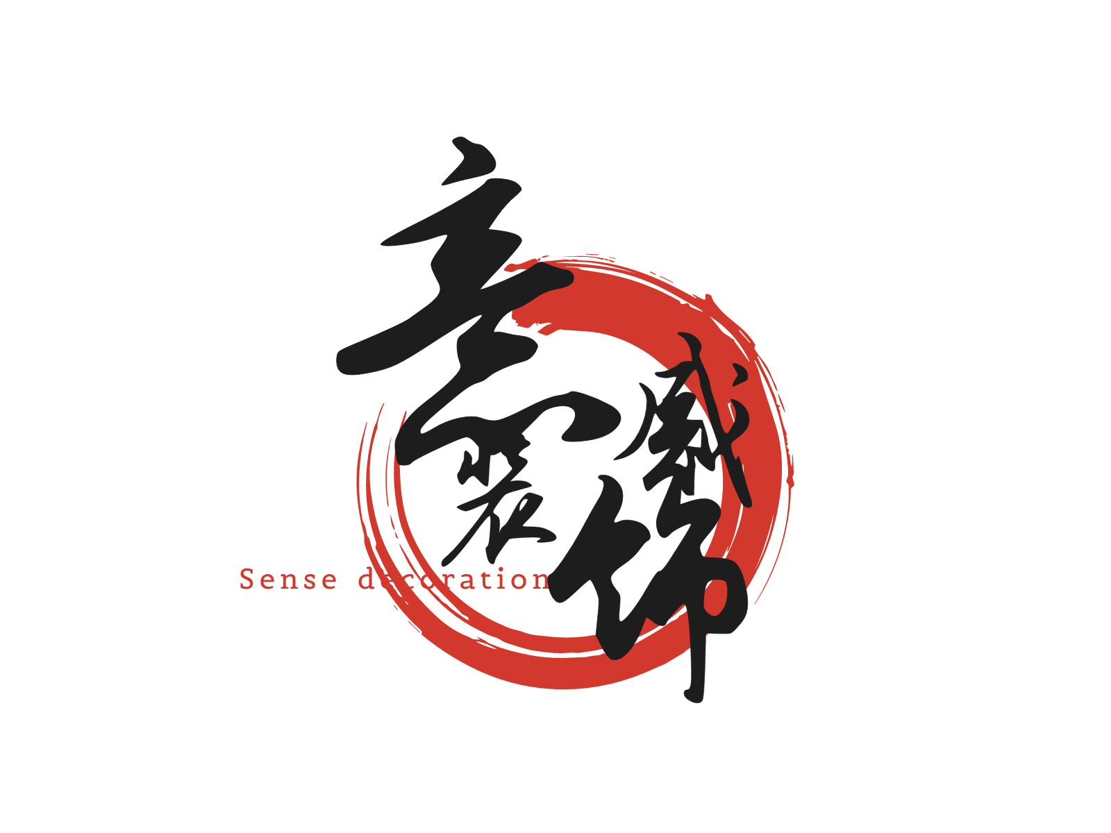 佛山意感装饰