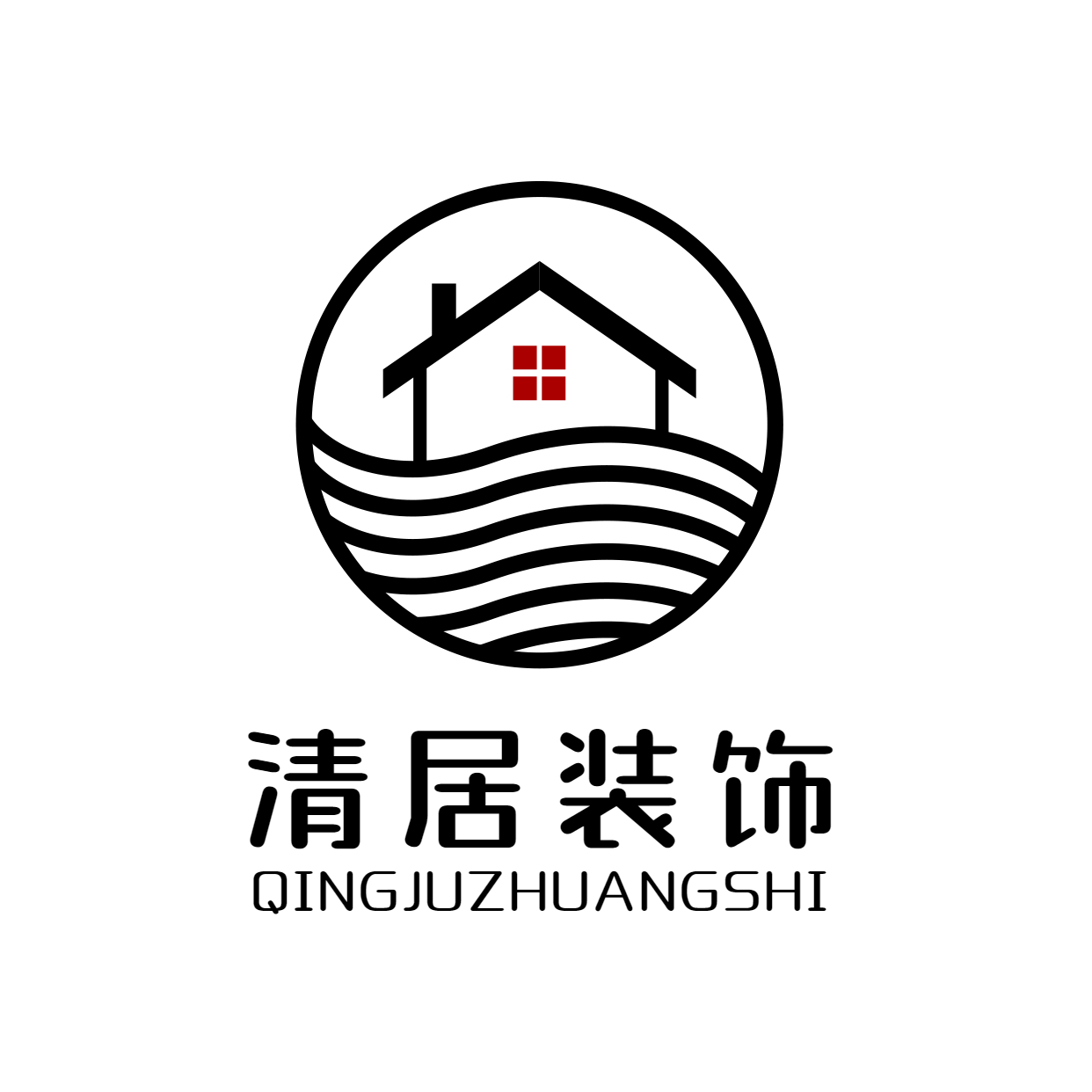 晋中清居装饰
