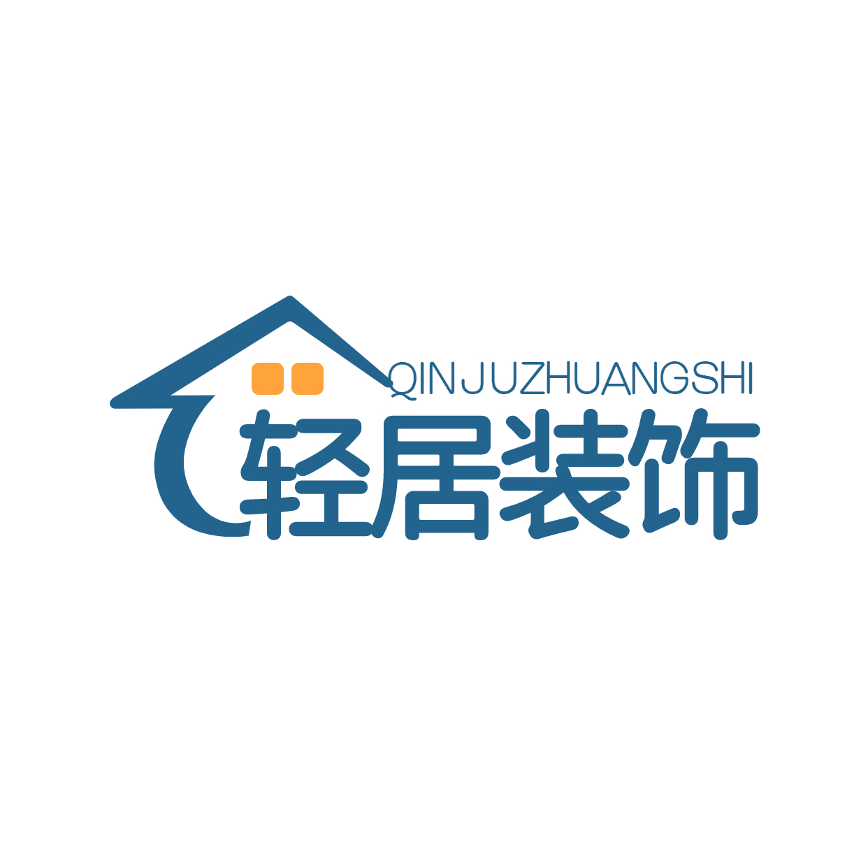 滨州轻居装饰