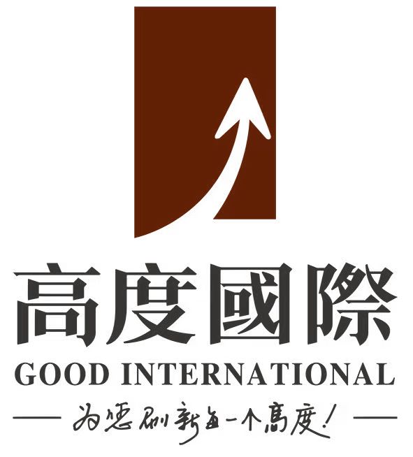 北京市高度国际工程装饰设计集团股份公司