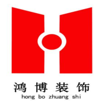 宜宾鸿博装饰