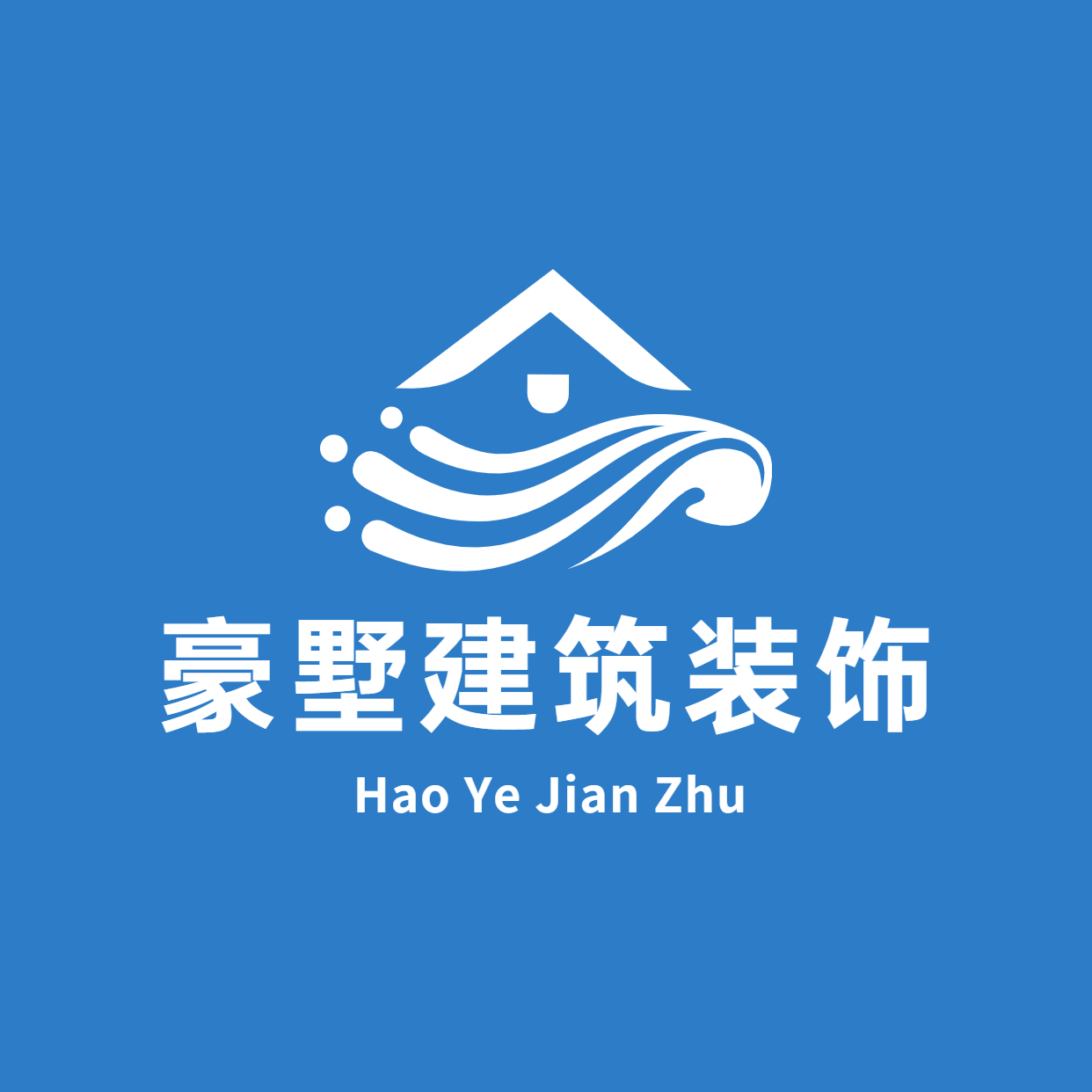 宁波豪墅建筑装饰