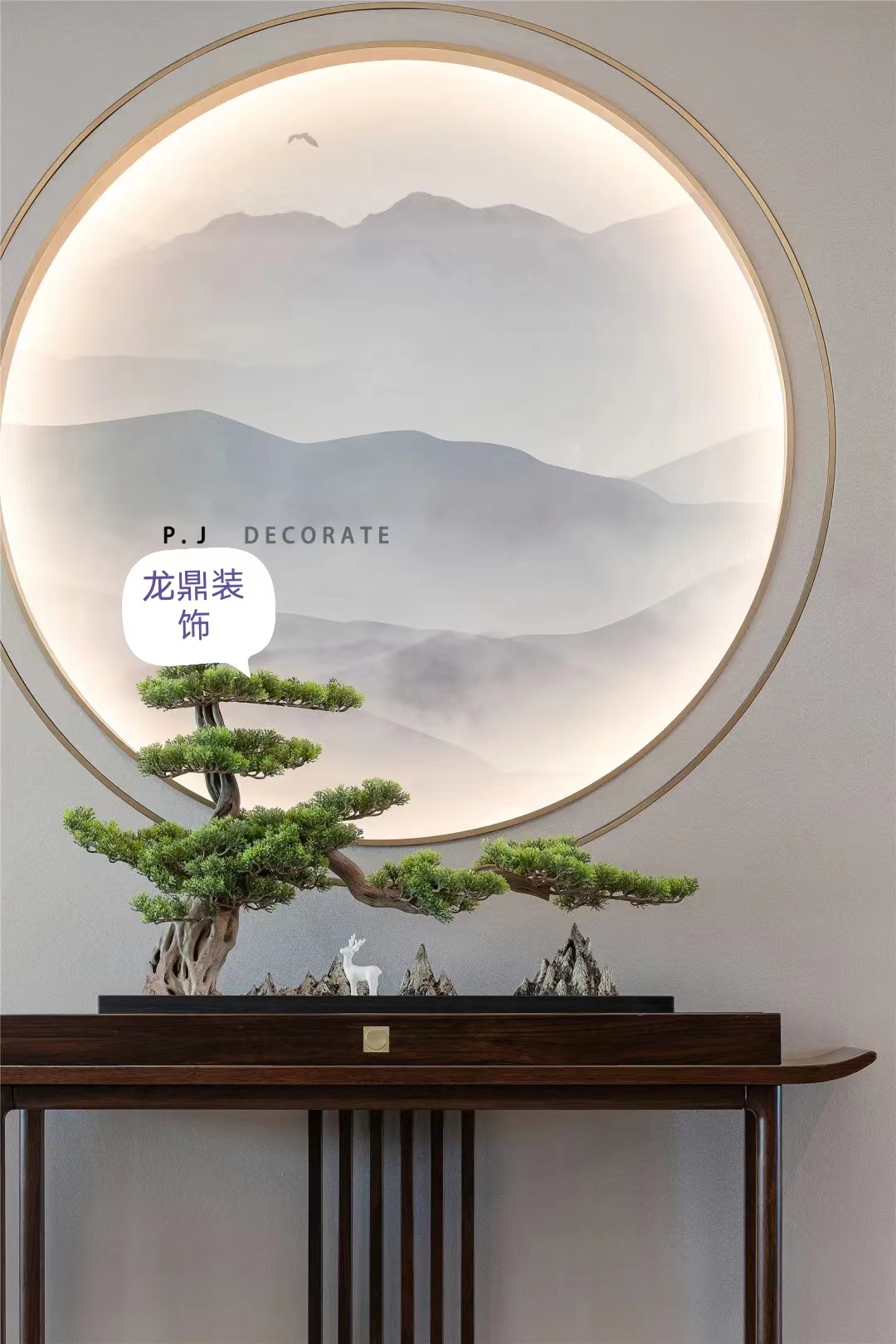 以内敛沉稳的传统文化为出发点，融入现代设计语言