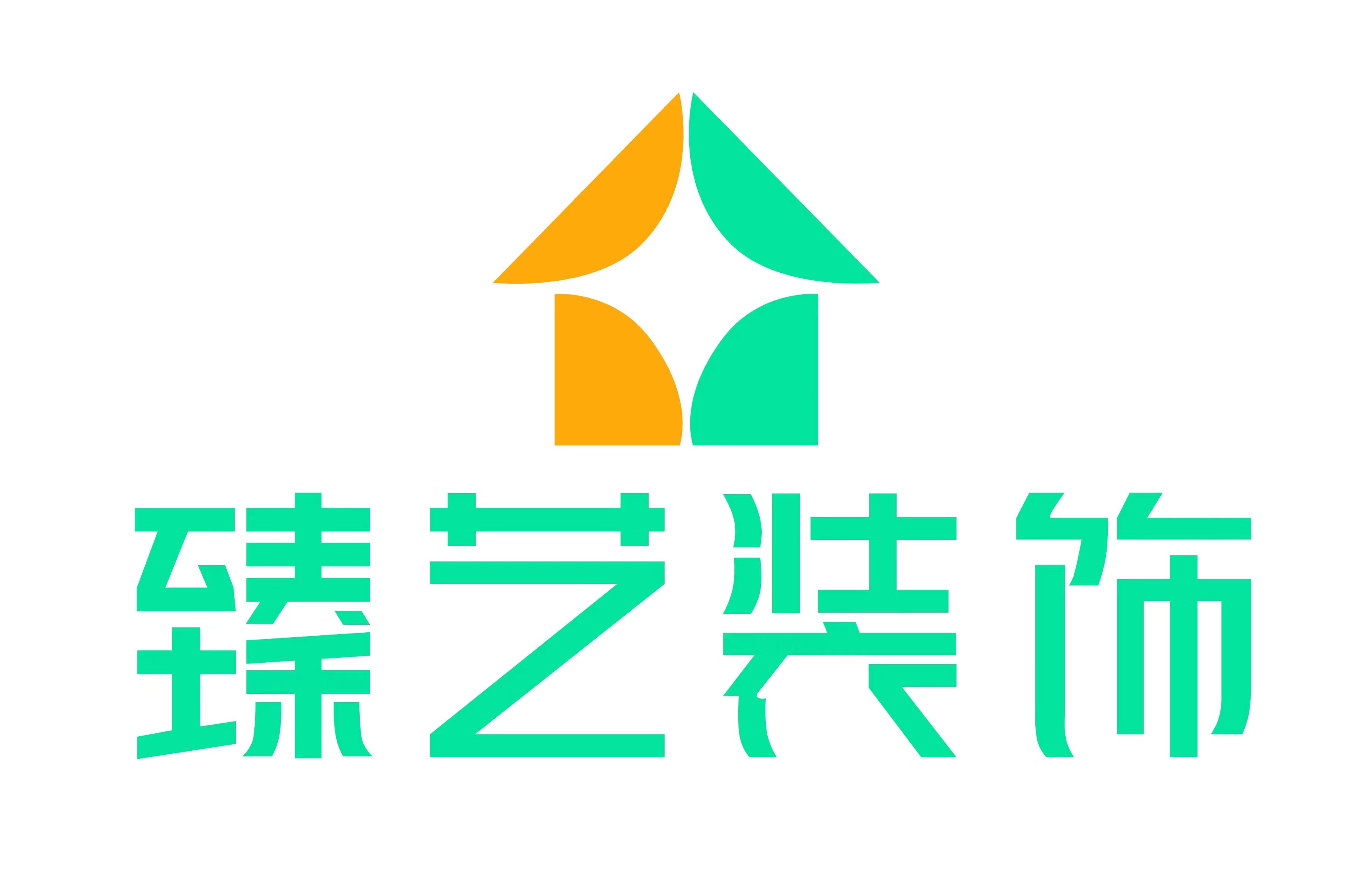 盐城臻艺装饰工程有限公司