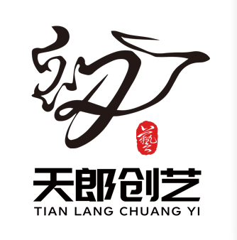 厦门天郎创艺装饰设计工程有限公司