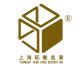 上海际衡装潢设计工程有限公司 