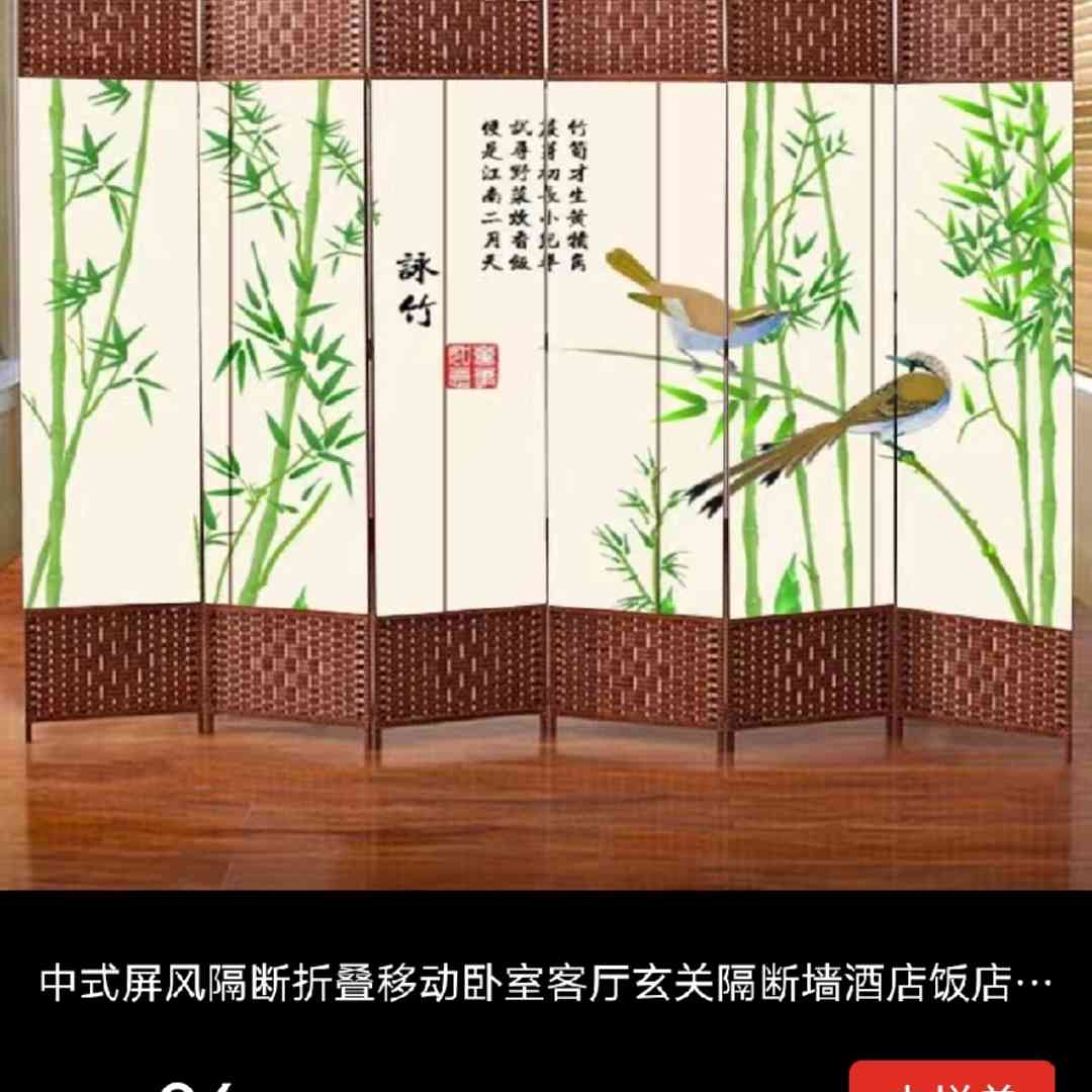 腾达装饰