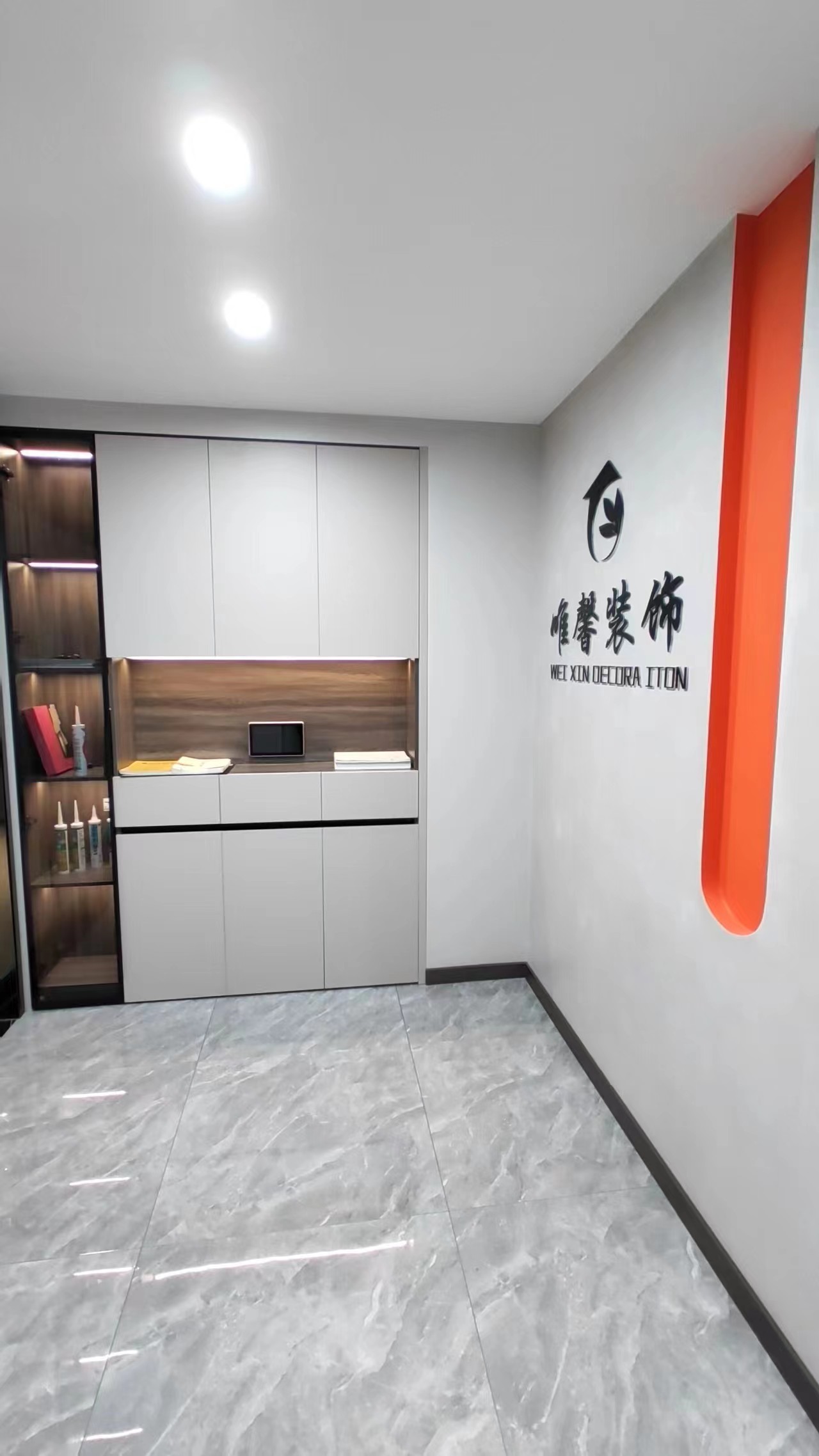 扬州唯馨装饰工程有限公司