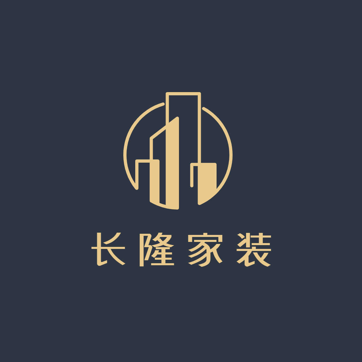 哈尔滨长隆家装