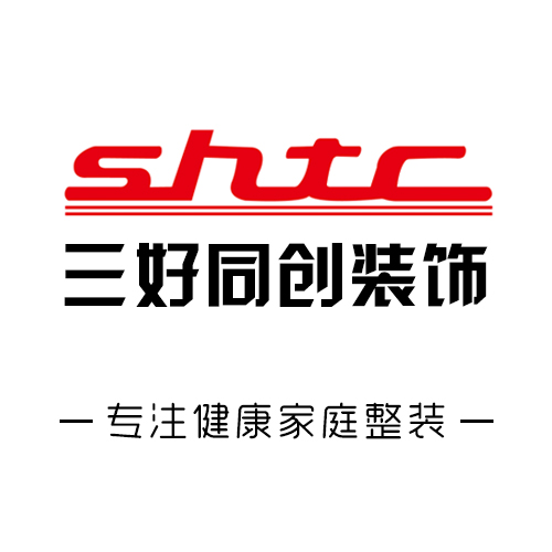 三好同创装饰 