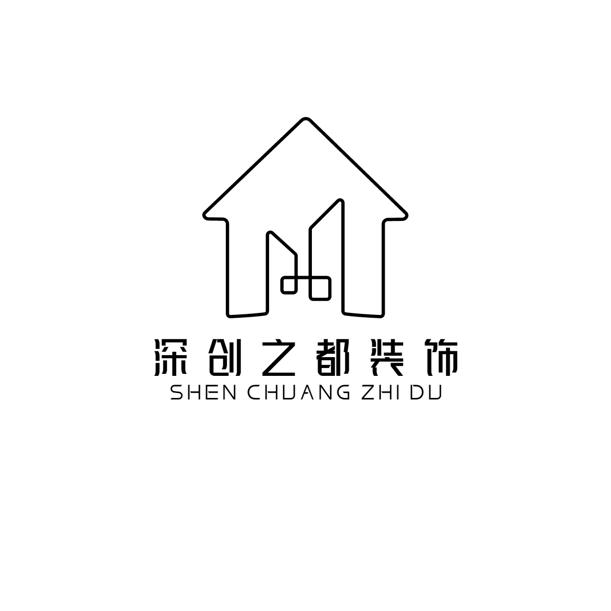 深创之都装饰