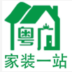 家装一站装修公司