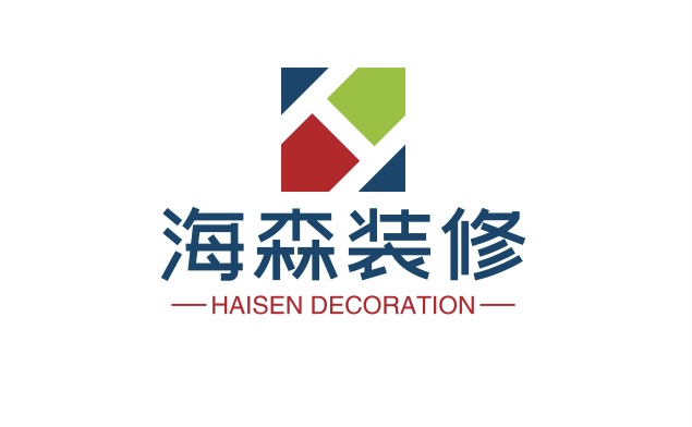 海森装修