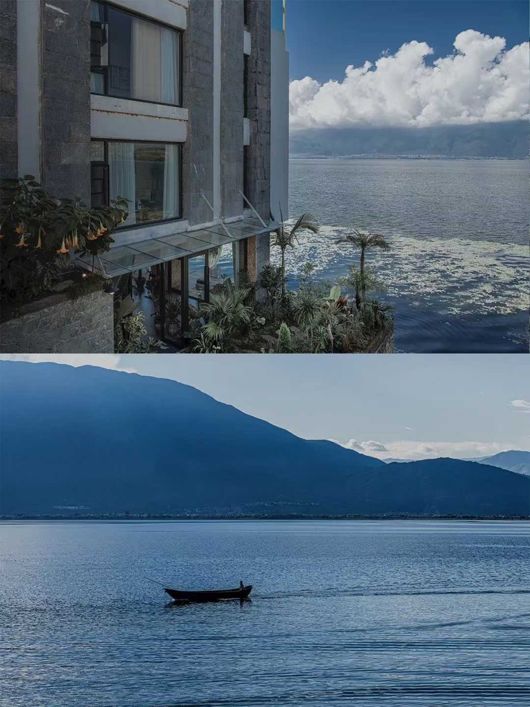 海景度假民宿