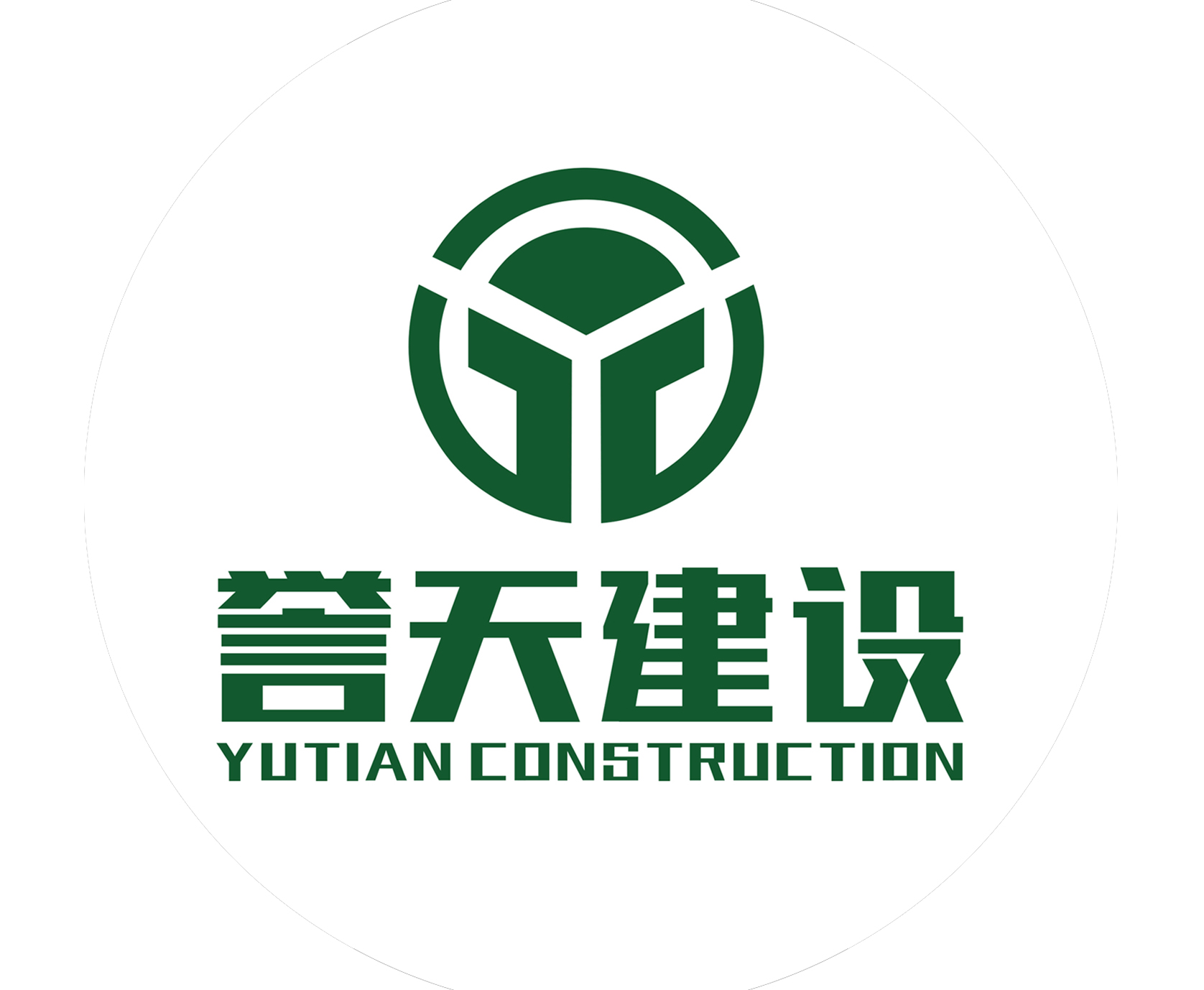 王志羽