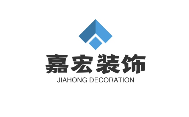 嘉宏装饰