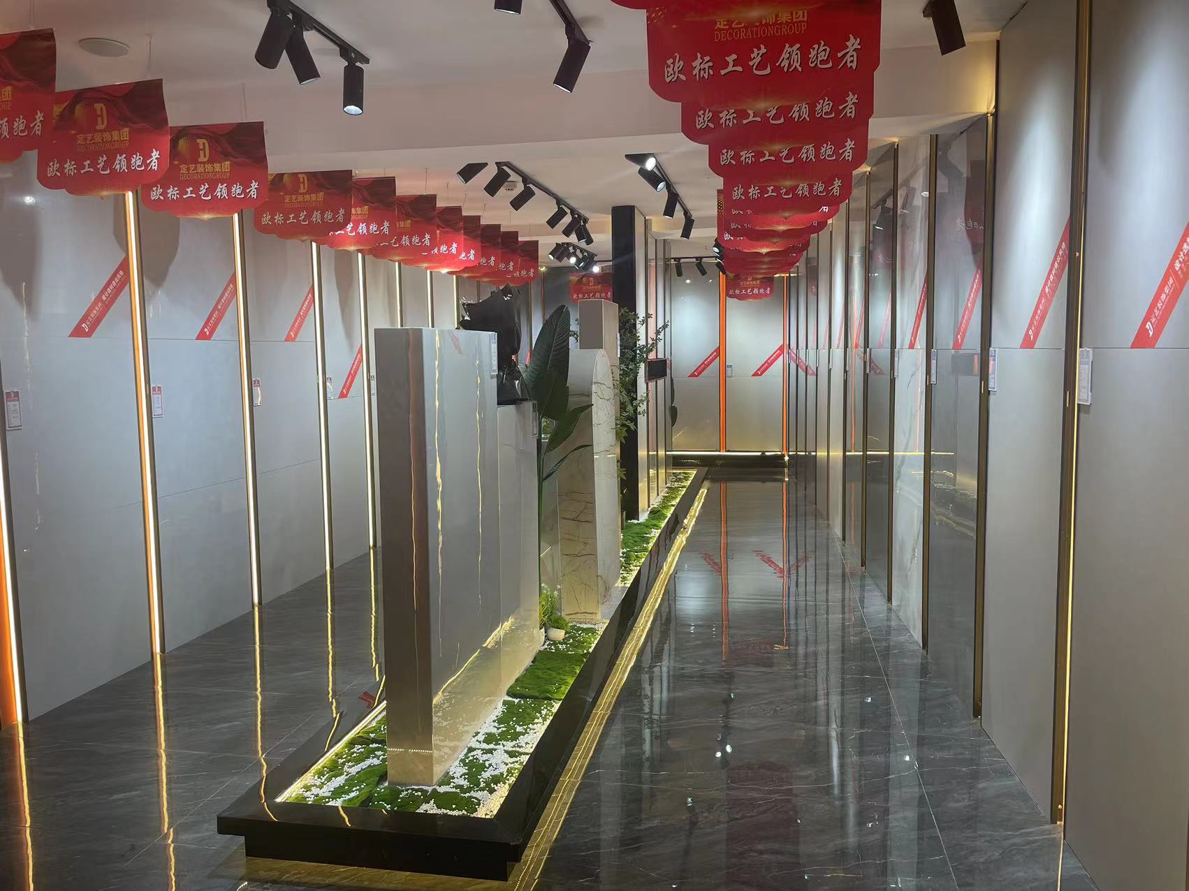 施工材料展示