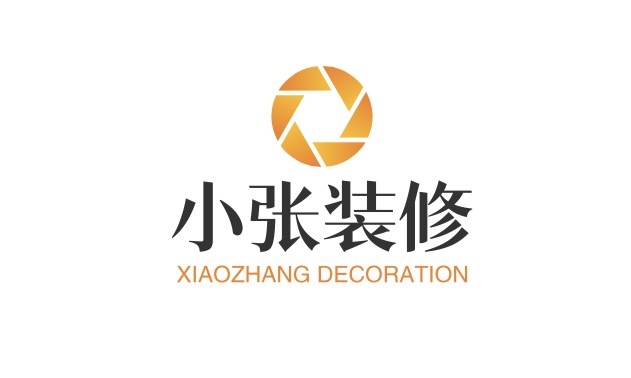 小张装修