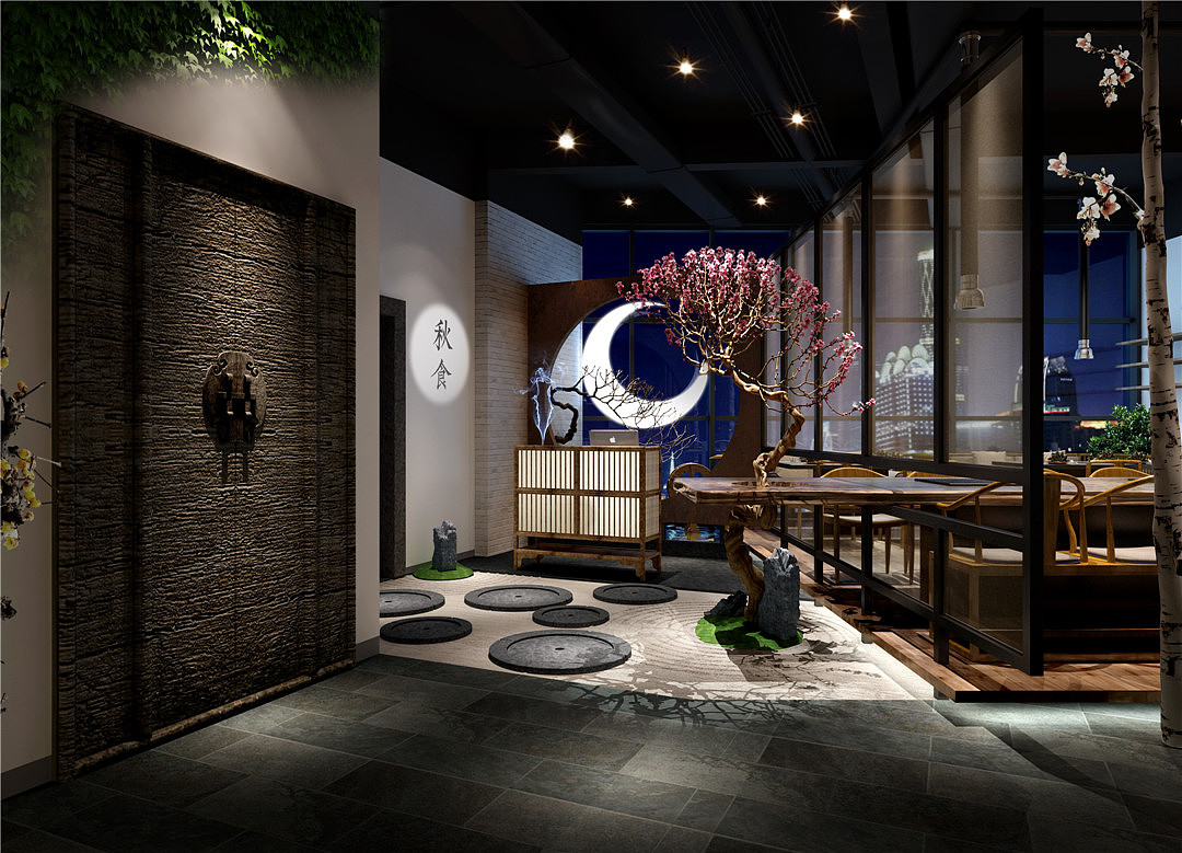 秋实中餐厅